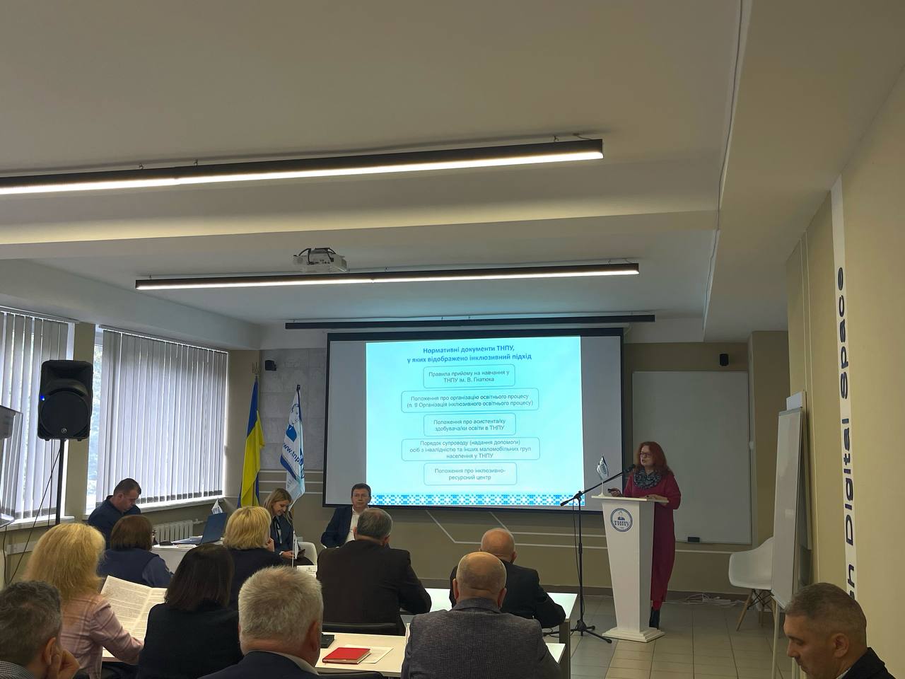 dopovid_zoriany_udych_pro_uspikhy_ta_perspektyvy rozvytku_inkliuzyvnoho_prostoru_v_tnpu